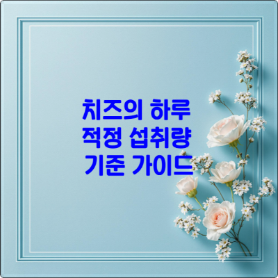 Adobe Express file 6 1