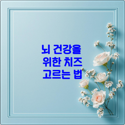 Adobe Express file 6