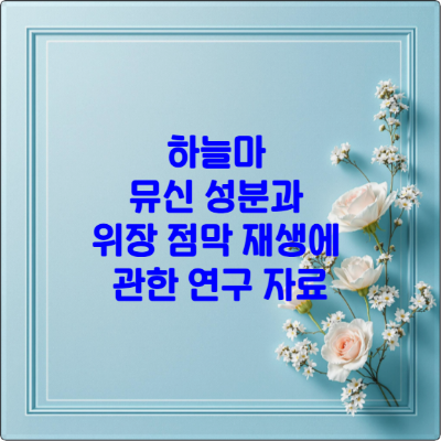 Adobe Express file 8