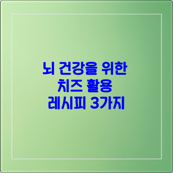 composite image 1762139133563