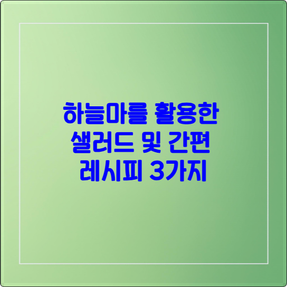 composite image 1762421183389