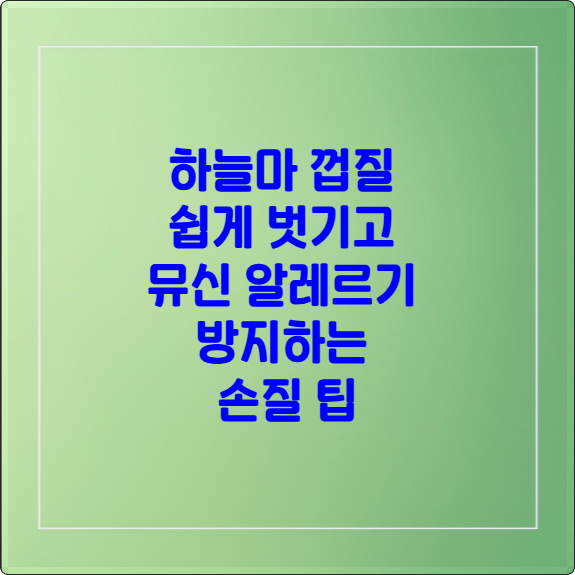 composite image 1762422541540