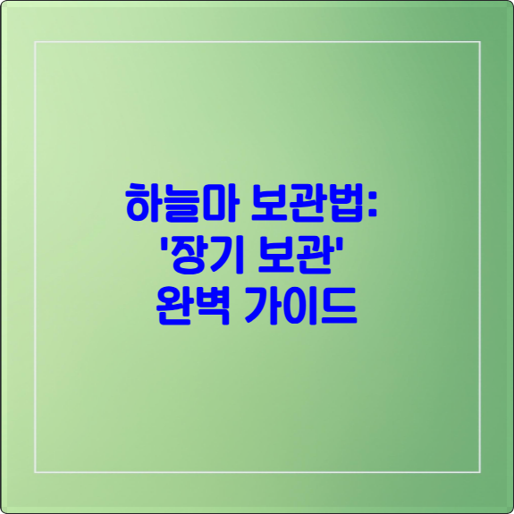 composite image 1762423819969