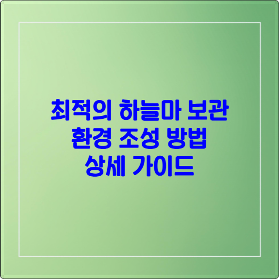 composite image 1762423892806