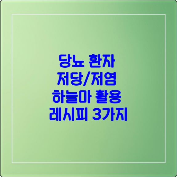 composite image 1762424951429