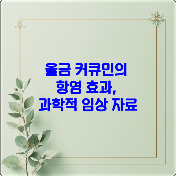 composite image 1763979021801