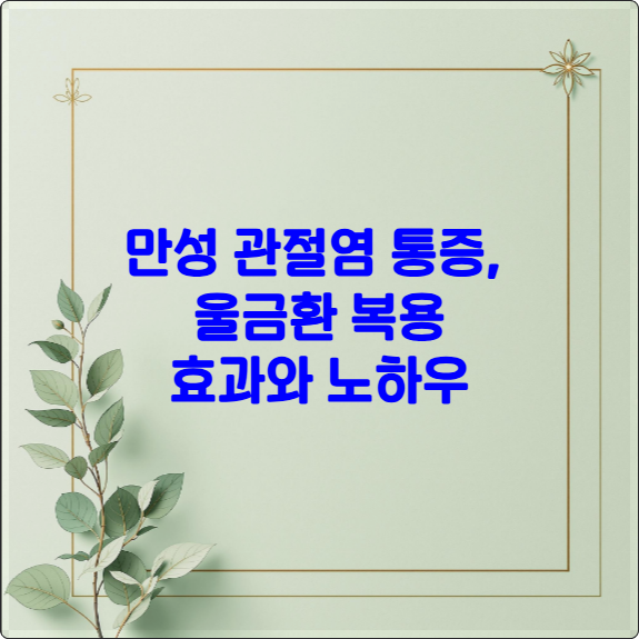 composite image 1763980278863