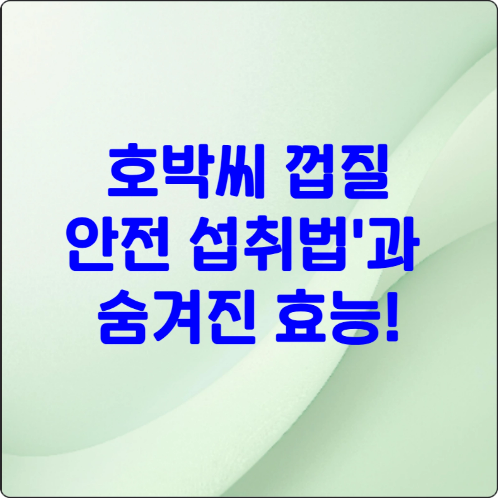 본문