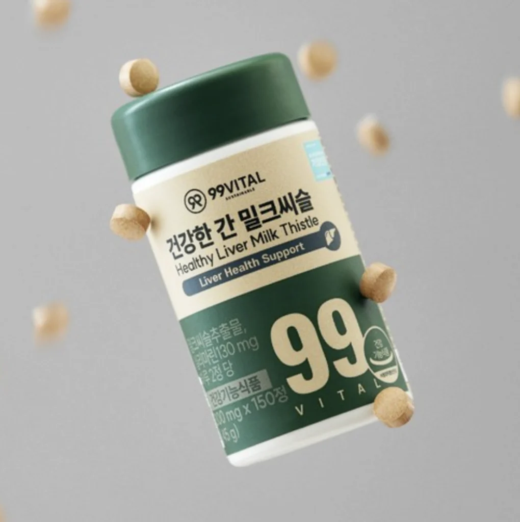 밀크씨슬 복용시간