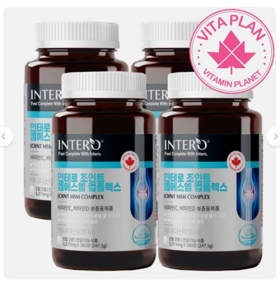 캐나다 msm 네이버