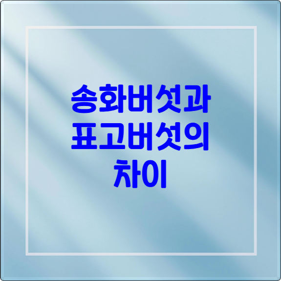 composite image 1764671003458