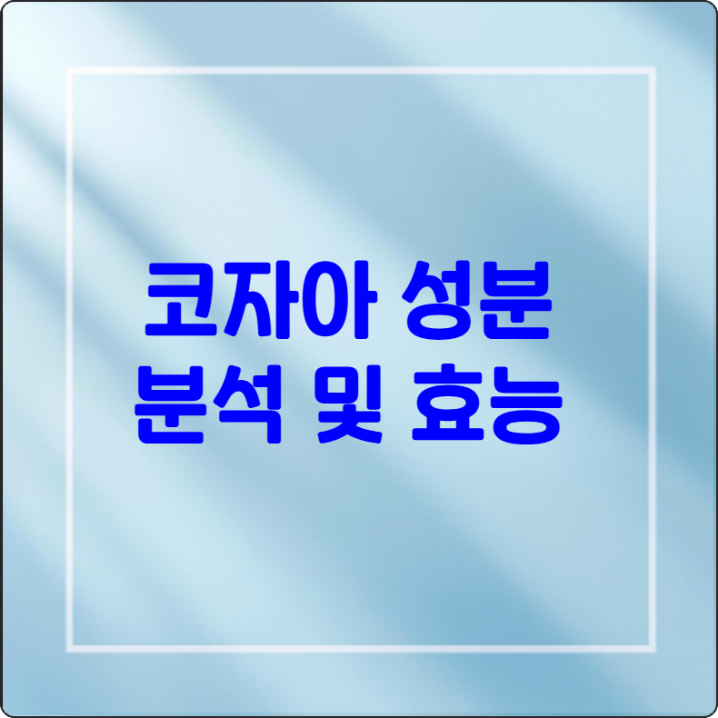 composite image 1764734840061