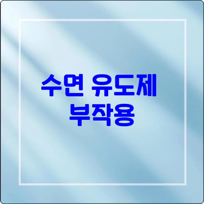 composite image 1764745842352