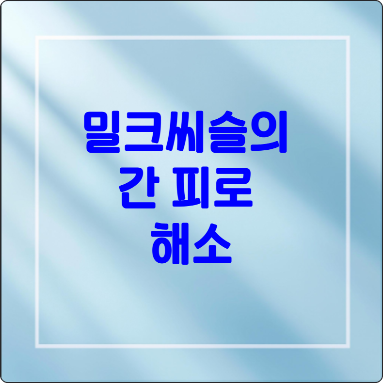 composite image 1764749802448