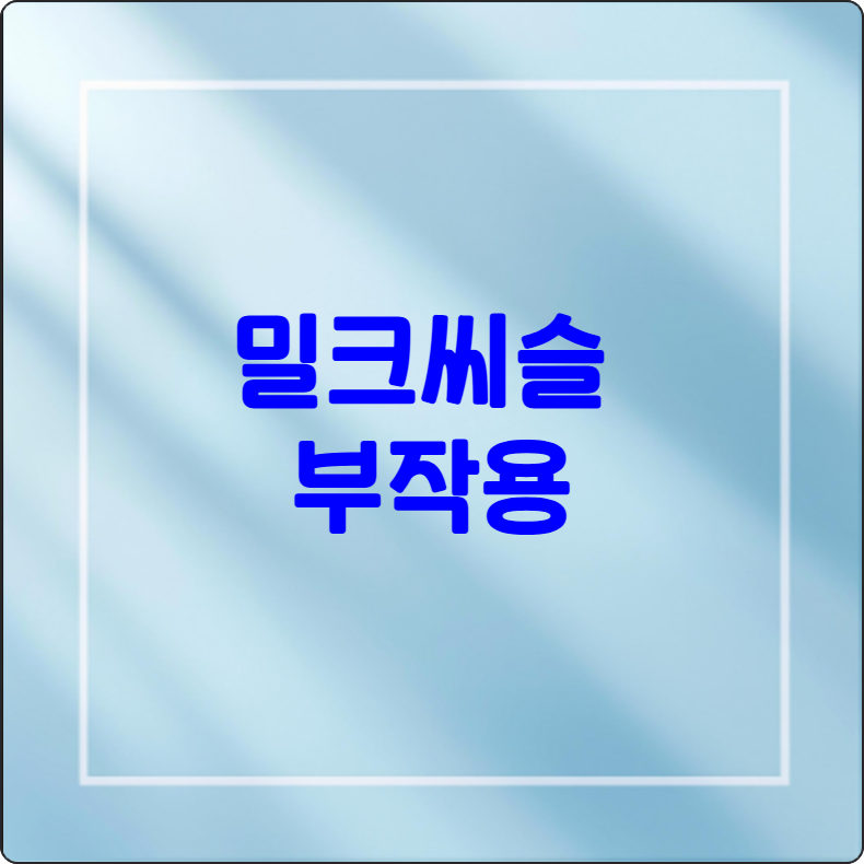 composite image 1764751055053