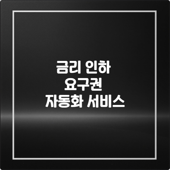 composite image 1764763406404