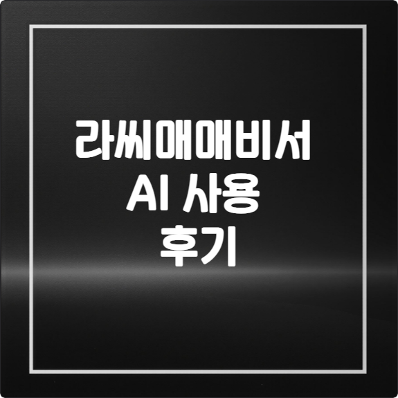 composite image 1765874330563