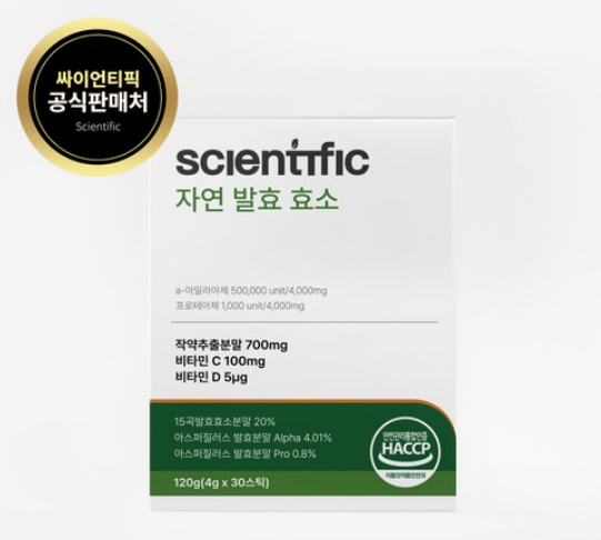 효소 역가수치에 속지 마세요! 정제효소 없는 진짜 효소 고르는 법 3 쿠팡 사이언