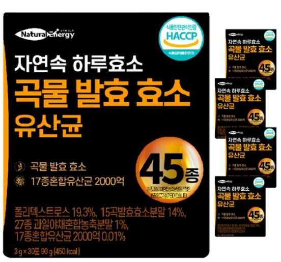 효소 역가수치에 속지 마세요! 정제효소 없는 진짜 효소 고르는 법 4 쿠팡45