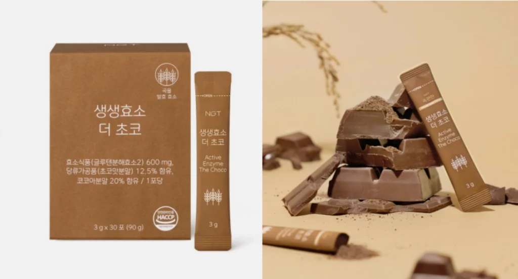 글루텐 분해 효소 함유 유산균 추천, 장벽 보호와 소화를 한 번에 잡는 '이중 케어' 4 네이버유산균1