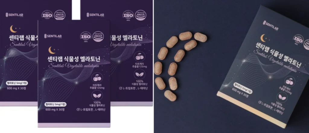 세로토닌 증후군 주의사항, 우울증 약복용자라면 반드시 알아야 할 '위험한 조합' 3 쿠팡 엘