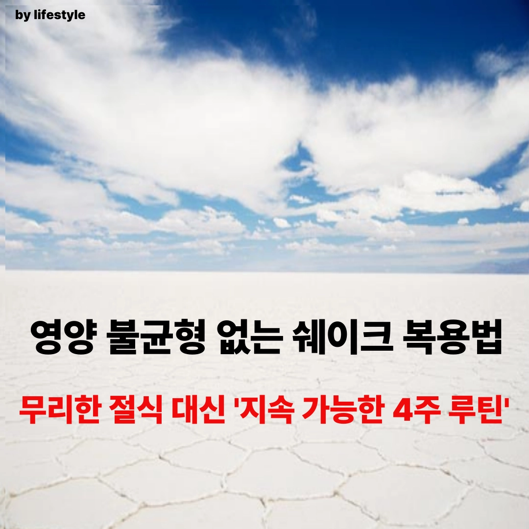 블로그 썸네일 001 1 1