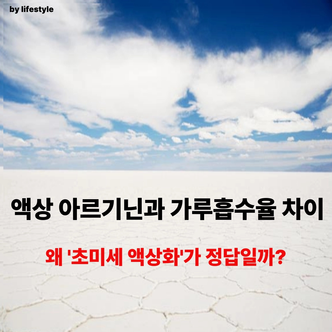 블로그 썸네일 001 6