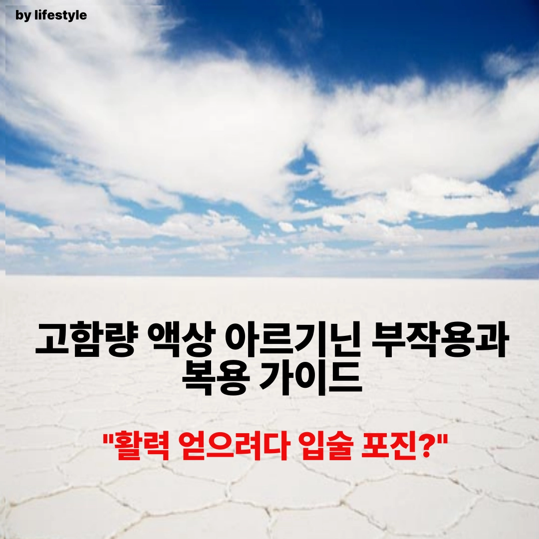 블로그 썸네일 001 7