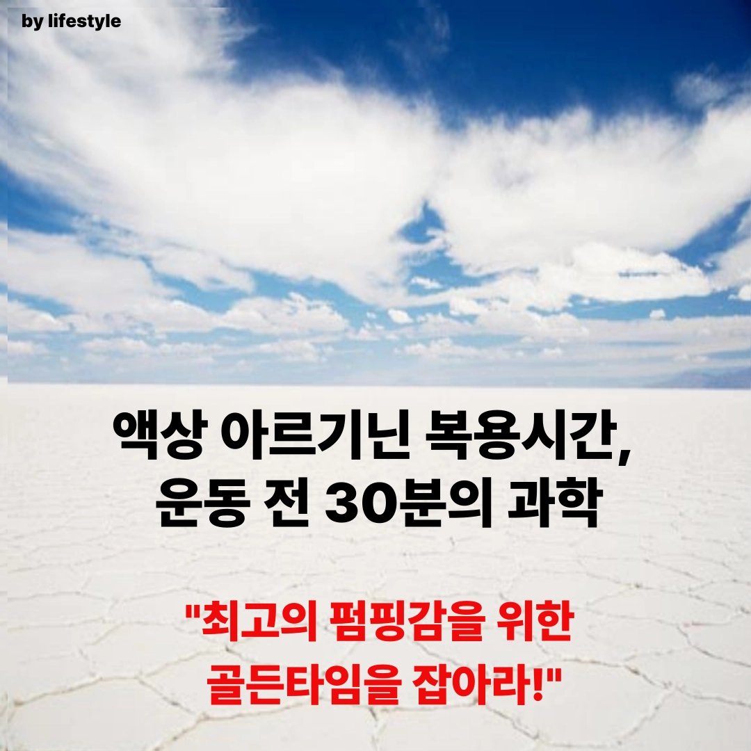 블로그 썸네일 001 8