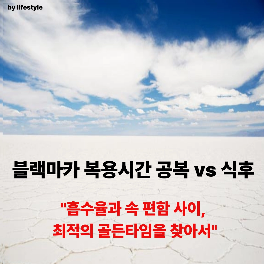 블로그 썸네일 001 2