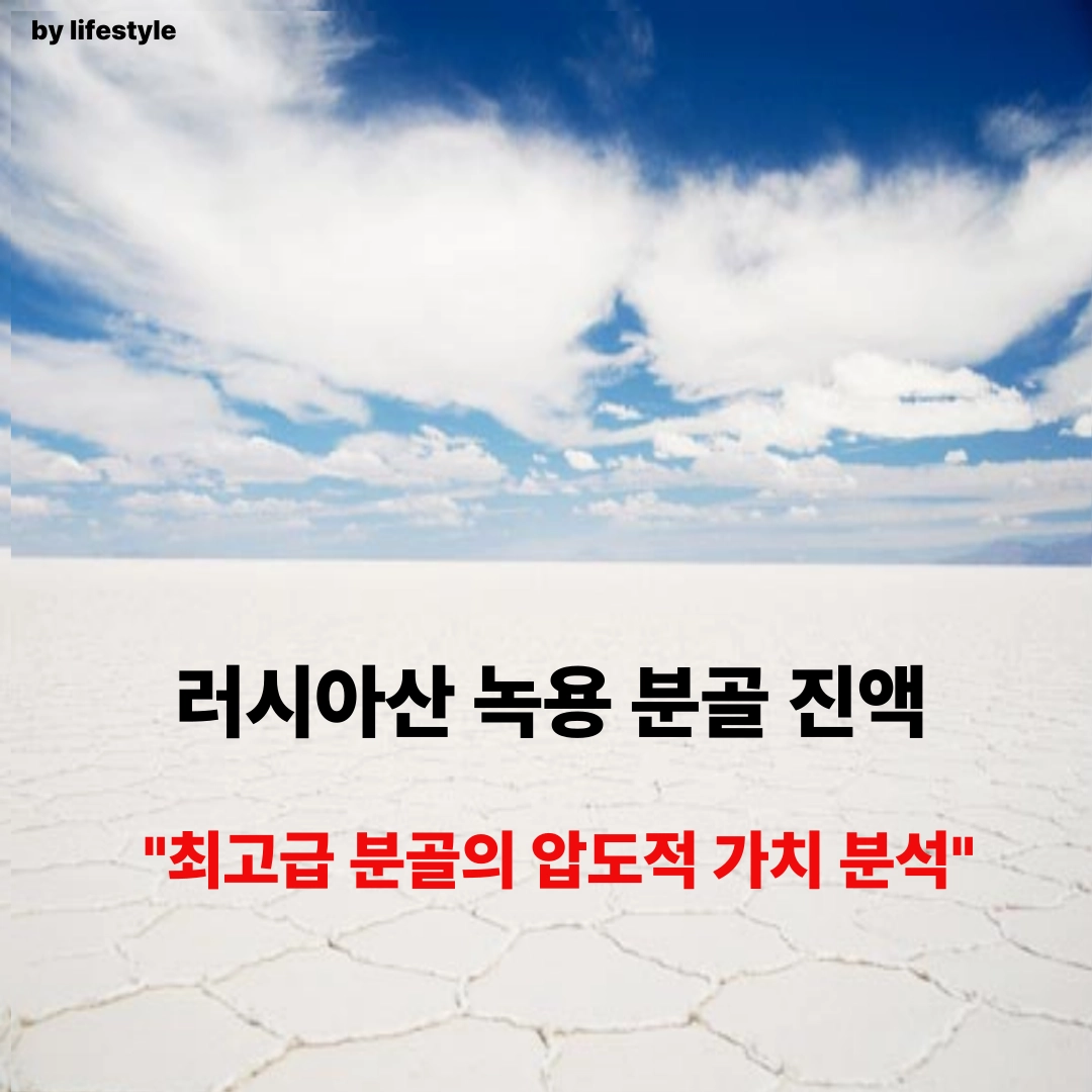 블로그 썸네일 001 8