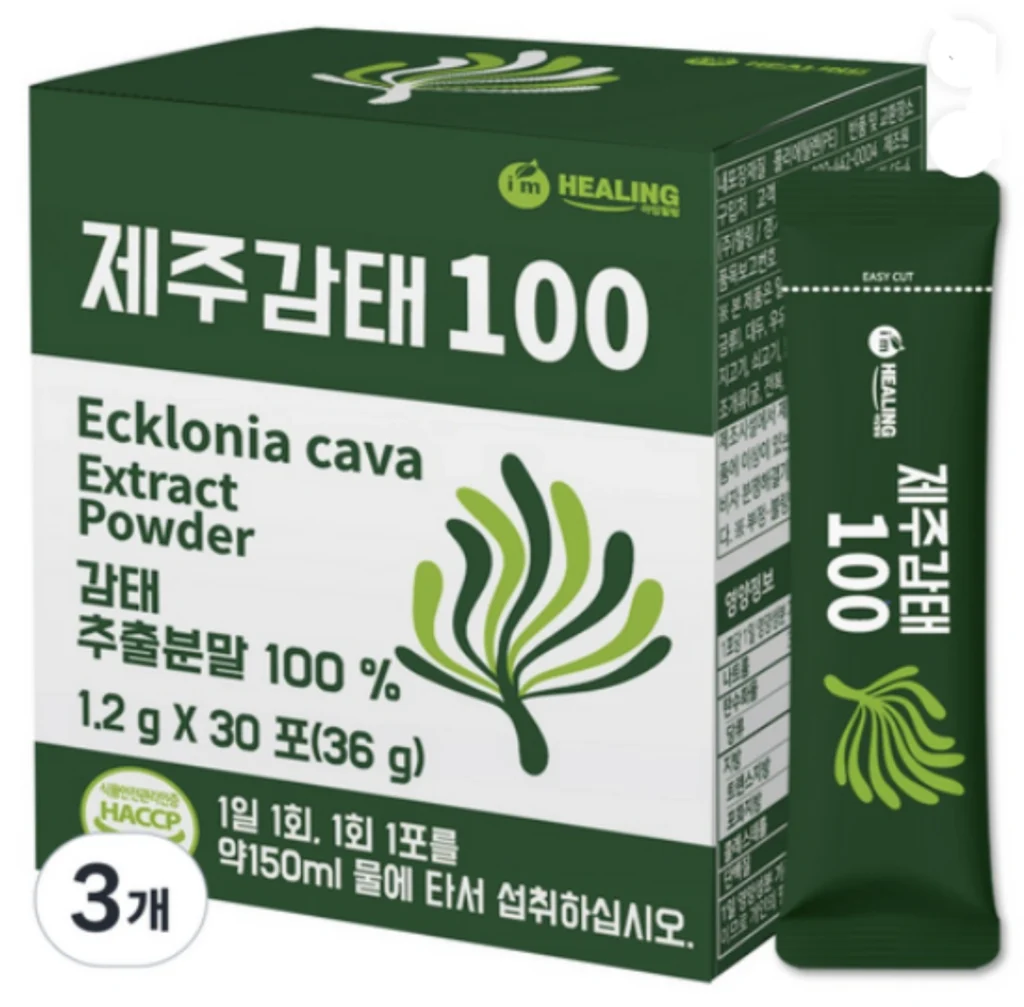 쿠팡 감태추출 1